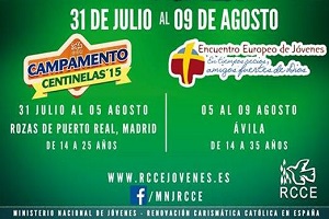 CentinelaSummer2015-Cartelweb